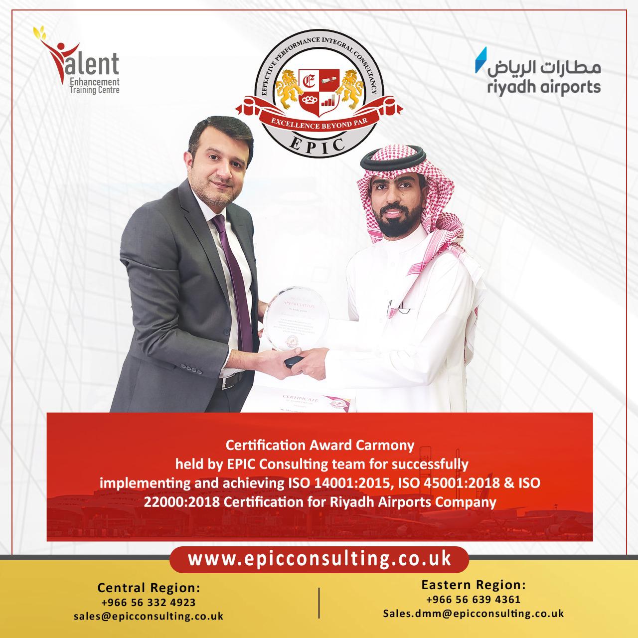 Certification Award Ceremony - Riyadh Airports Company
