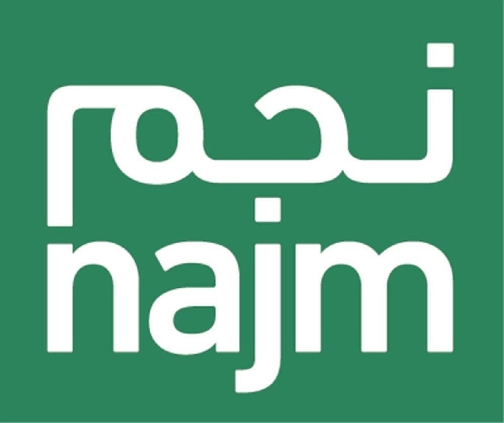 Al Najm
