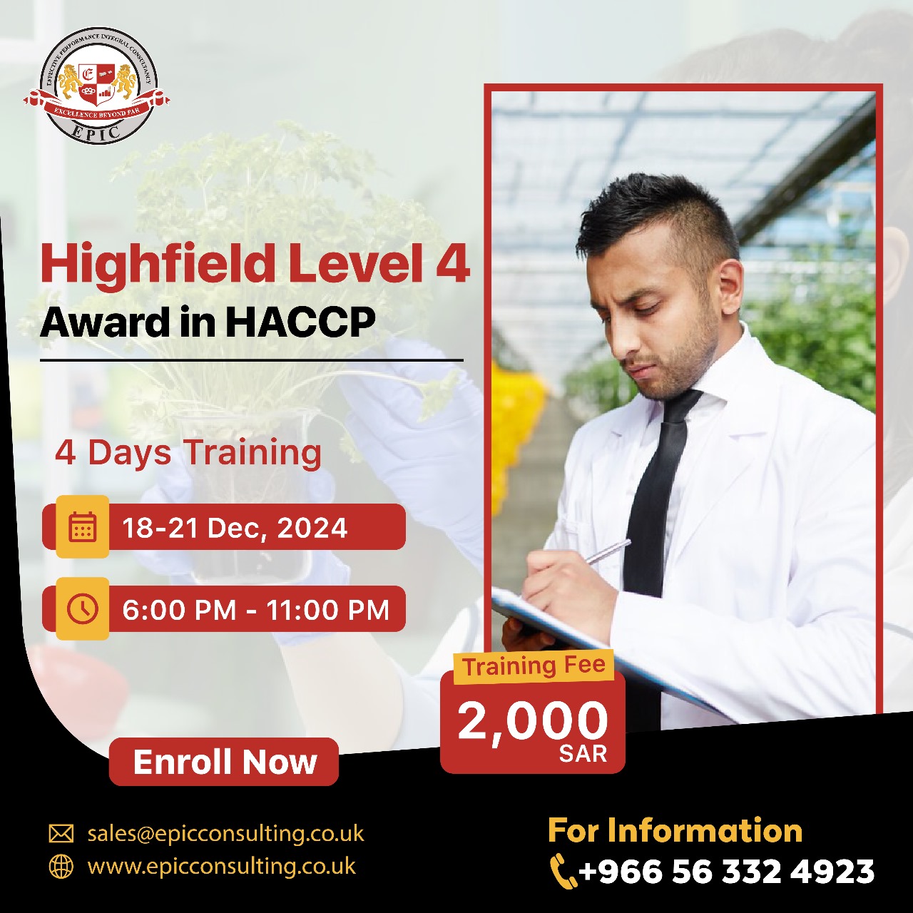 Highfield Level 4 Award in HACCP