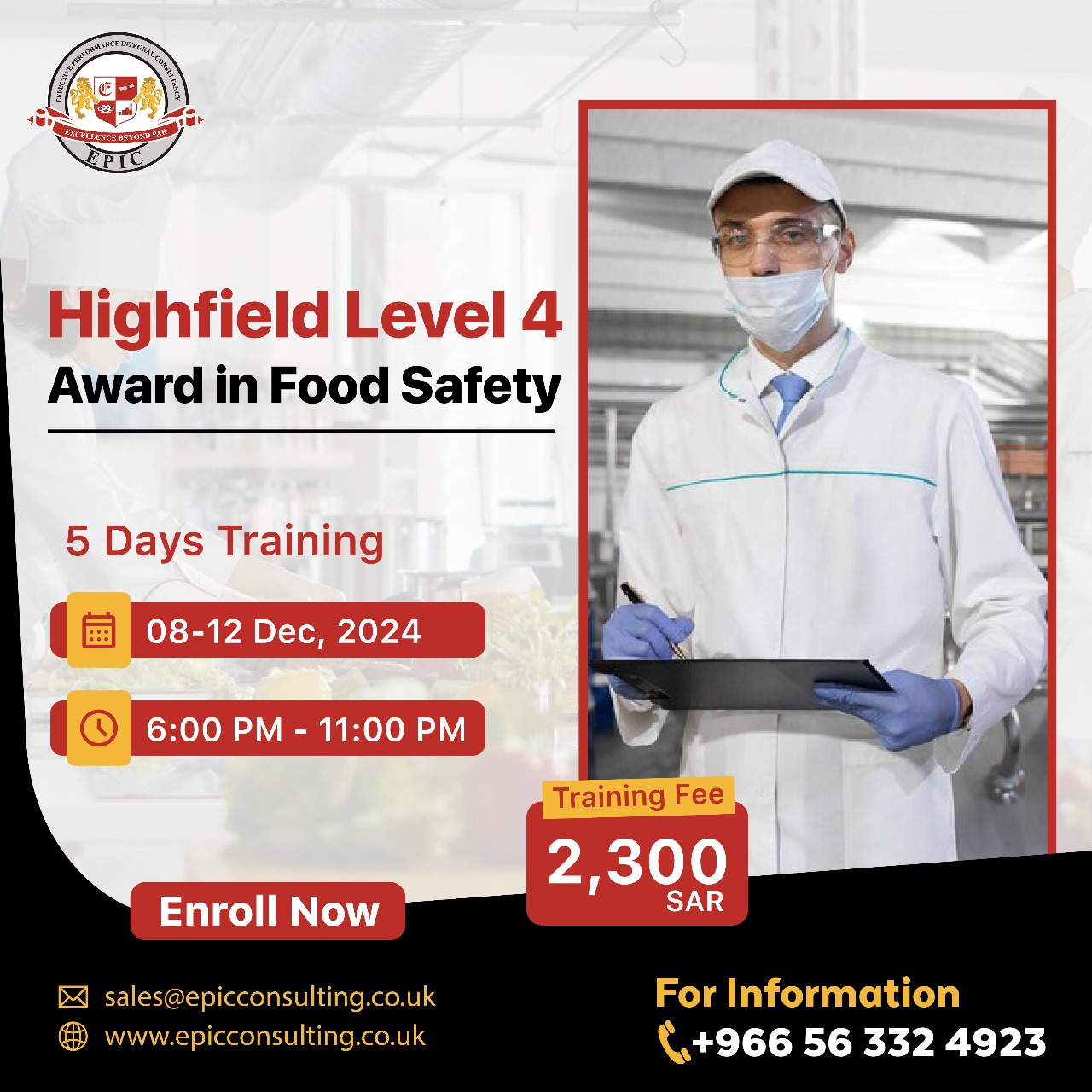 Highfield Level 4 Award in Food Safety
